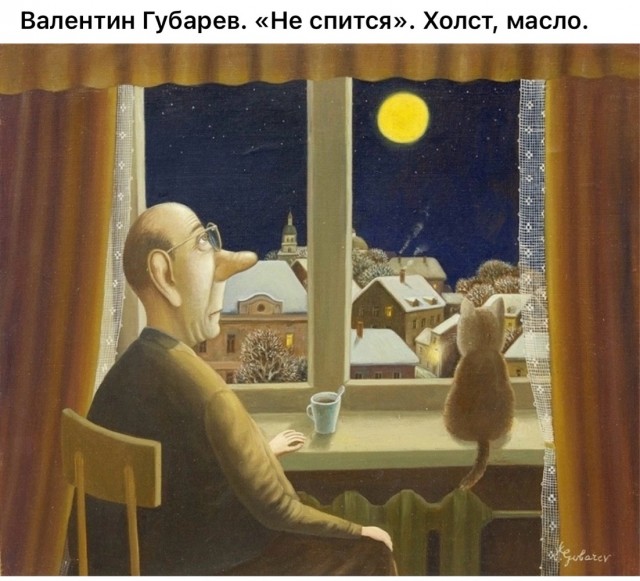 АРТ-Воскресенье