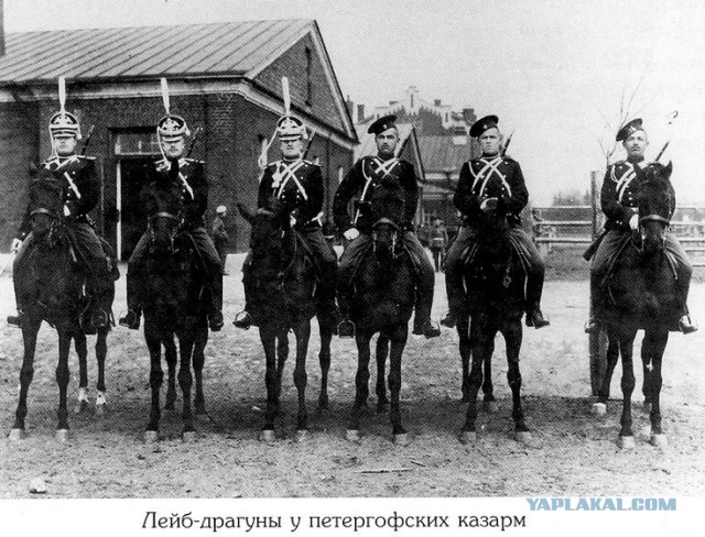 Помогите определить военных Царской армии