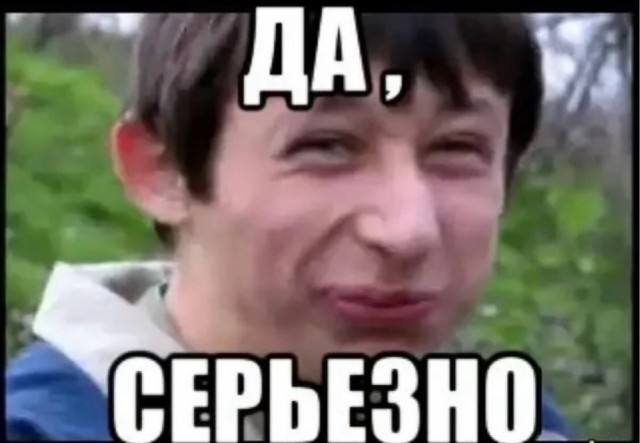 Проклятый возраст для знакомств 30+⁠⁠