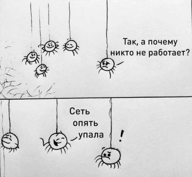 Завалялось тут случайно немного забавных картинок