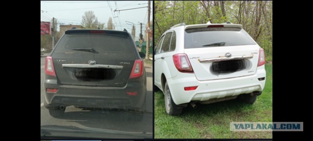 Китайский автопром