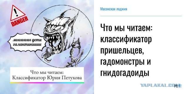 1992 год. Женщина втайне от мужа завела роман с другим. И этим обрекла свою семью на гибель...