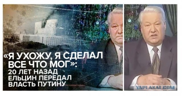 Почему мы помним то, чего на самом деле не было - эффект Манделы в повседневной жизни