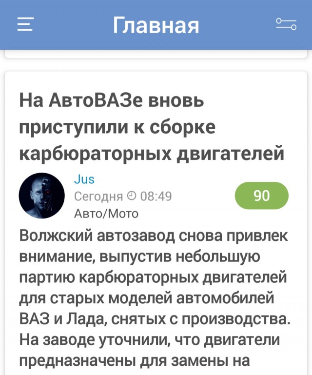 Высадку на Луну сейчас не позволяют технологии, былые технологии были утрачены
