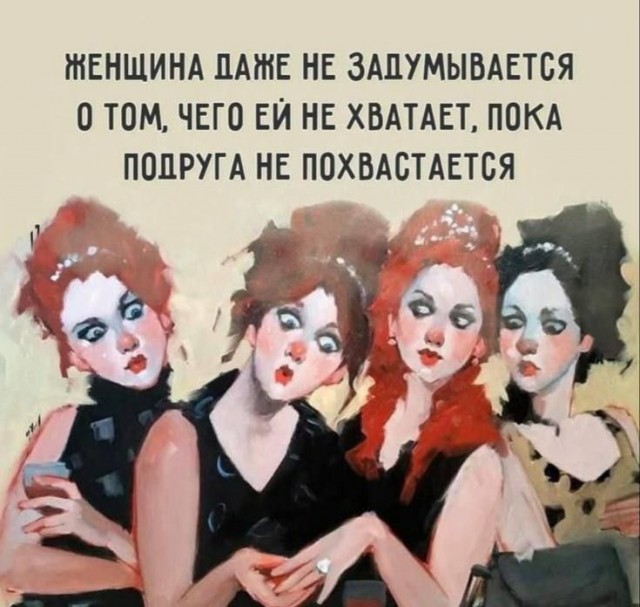Картинков вам пятничных