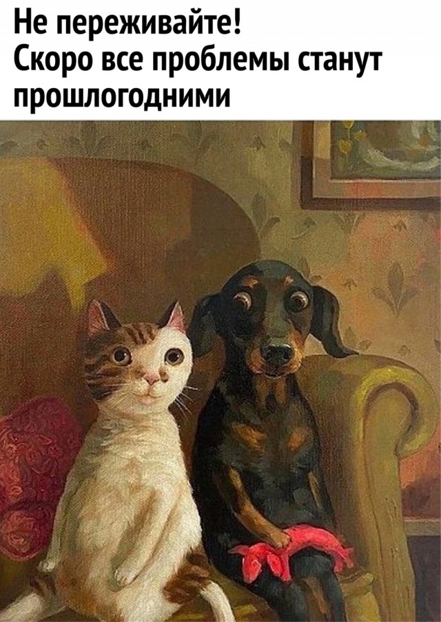 Картинки разные с надписями и без