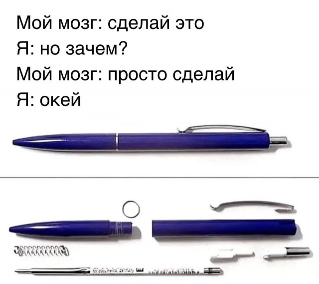 Завалялось тут случайно немного забавных картинок