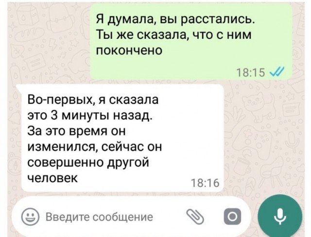 Так себе картинки 20.01.25