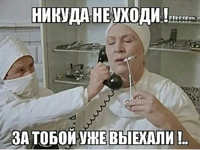 Трамп агент КГБ?!