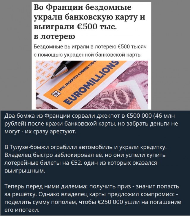 Картинки разные с надписями и без