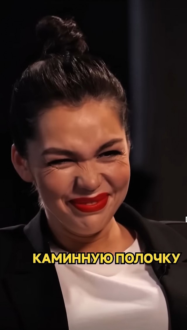 Моровейник