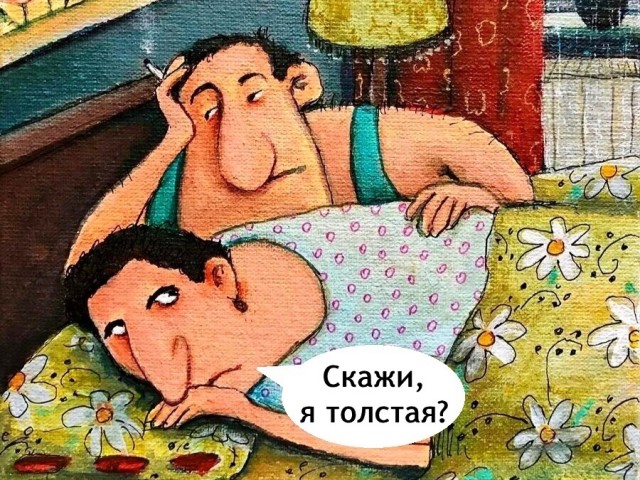 Так себе картинки 24.03.25