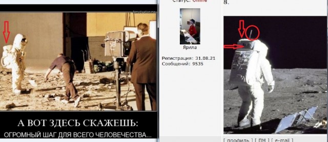 Просто фото высадок американцев на Луне.