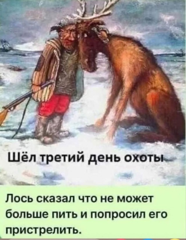 Маленькая пятница 9.04.25