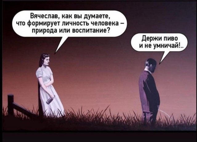 Маленькая пятница 16.04.25