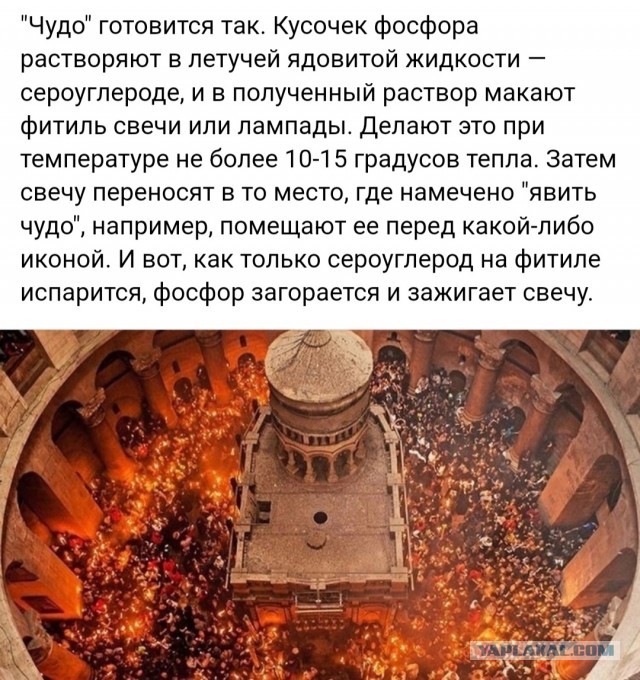 Веселые картинки в понедельник 21.04