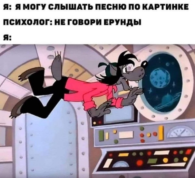 Веселые картинки в понедельник 28.04