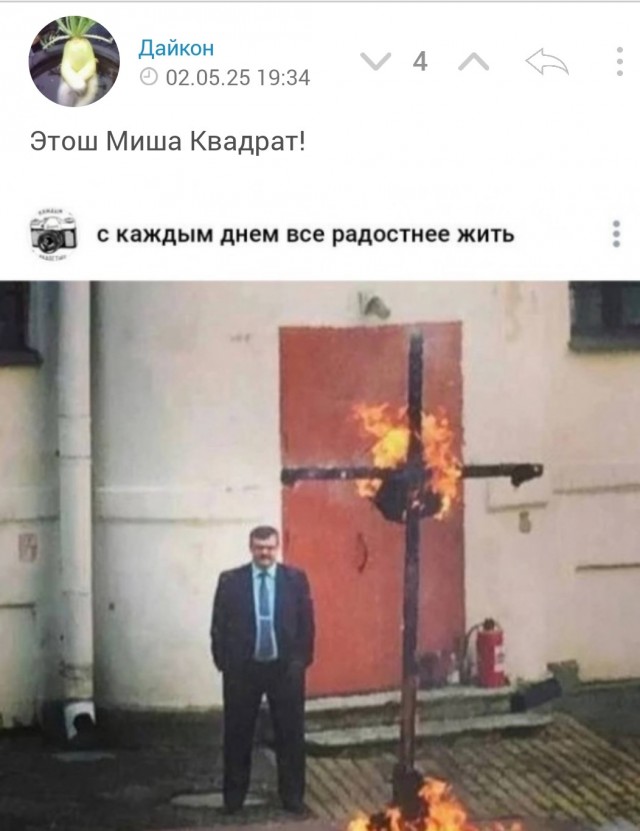 Иллюстрации