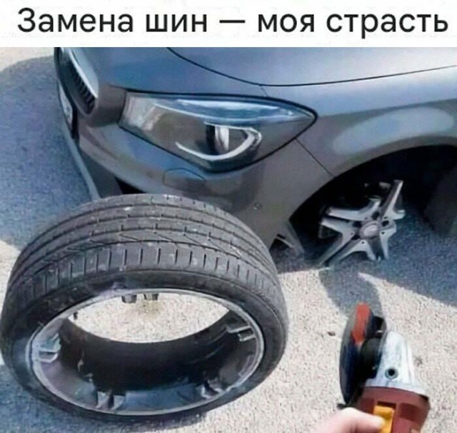 Картинки на автотематику 07.05.25