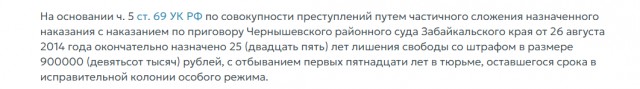 Не пускайте его больше на этот перекресток