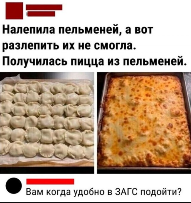 Маленькая пятница 28.05