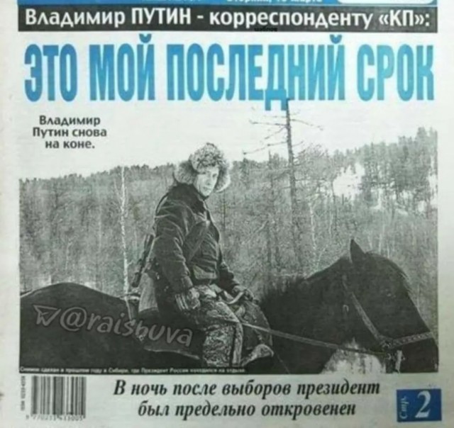 Telegram блокировать НЕ БУДУТ, заявил Дмитрий Песков