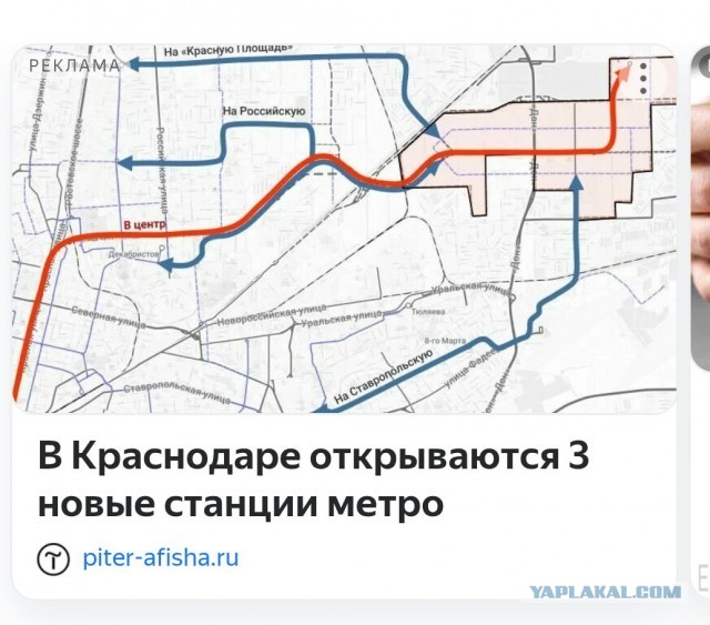 Интересный факт: События во вселенной игры Metro 2033 начались с ядерного удара Израиля по Ирану