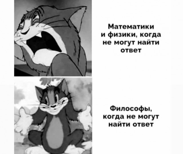 Так себе картинки 04.07.25