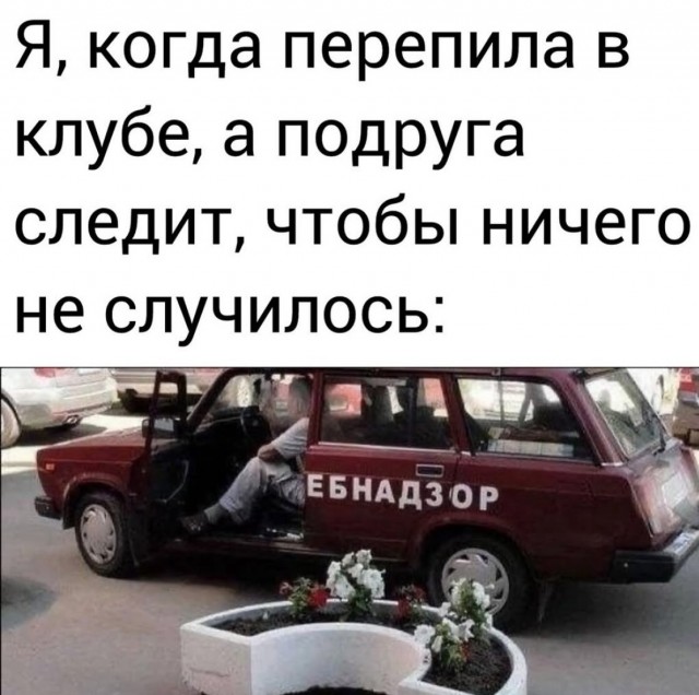 Завалялось тут случайно немного забавных картинок