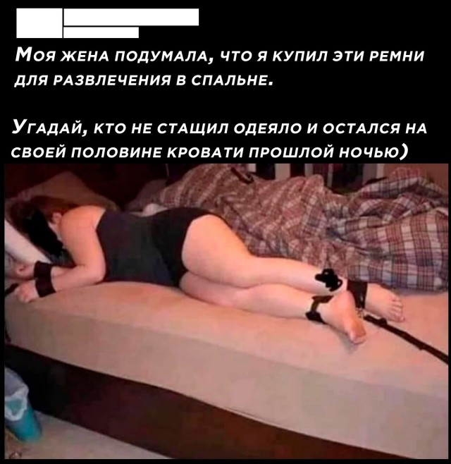 Так себе картинки 07.07.25