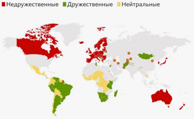 Путин поручил проработать ограничения для мессенджеров из недружественных стран