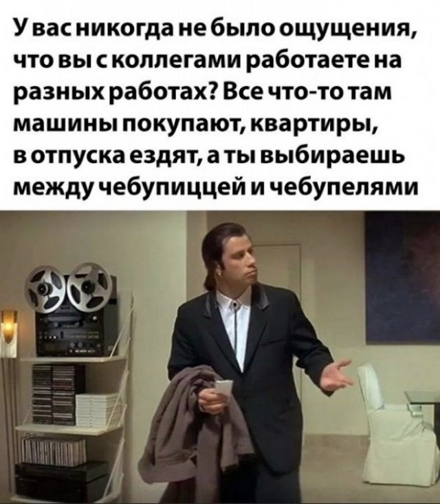 Веселые картинки в понедельник (21.07)