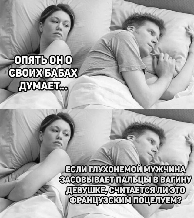 Веселое настроение в картинках 24.07.25