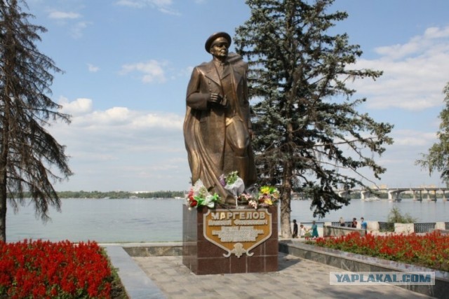 Утро ВДВ