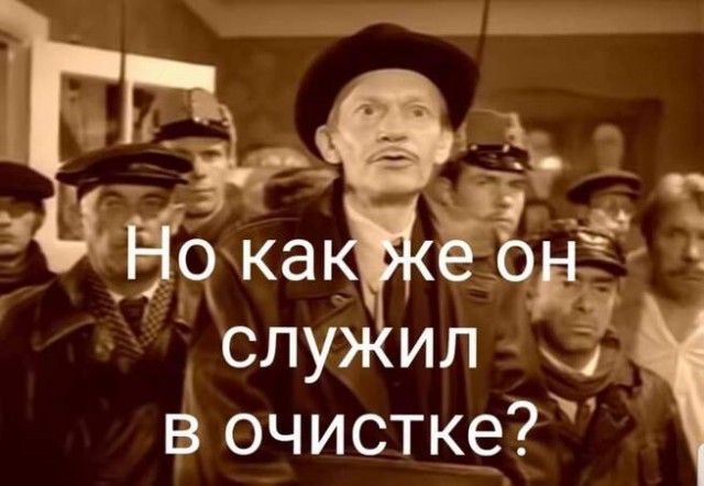 Хотите Поклонской?