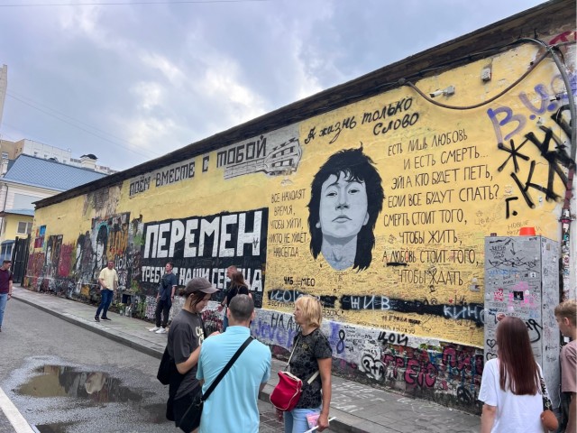 35 лет без Виктора Цоя