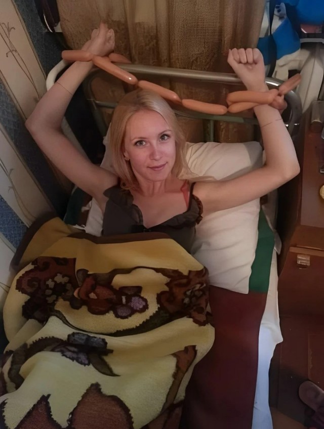 То вам мало,
