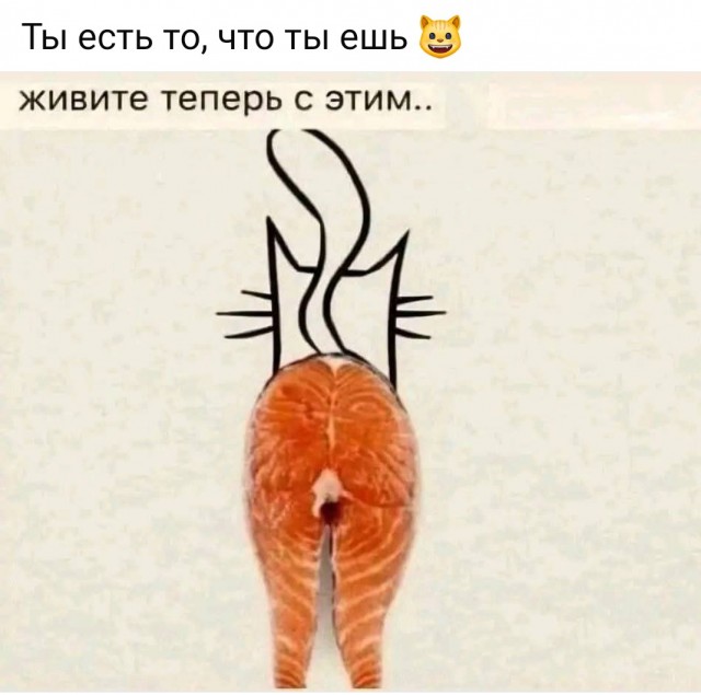 Картинки для деградации 36 (разной степени свежести)