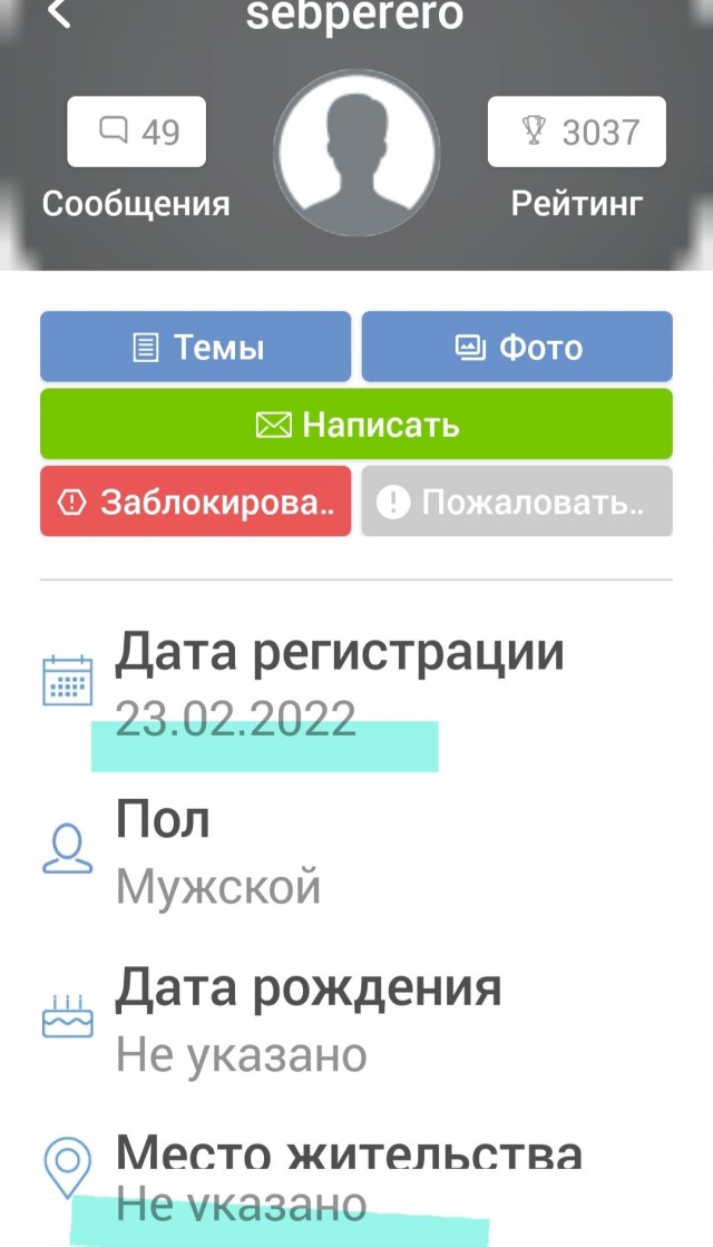 Цена бензина в ЛНР