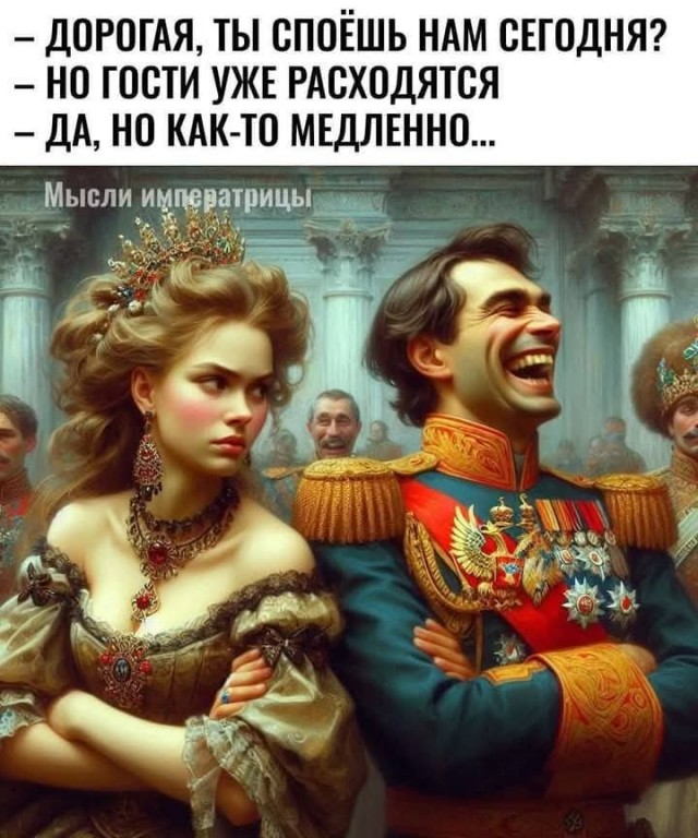 Маленькая пятница 1.10