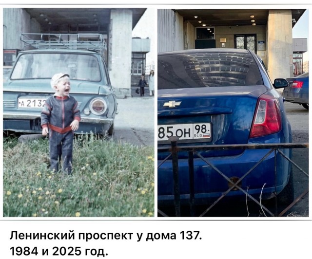 Петербург. Было и Стало . Часть третья