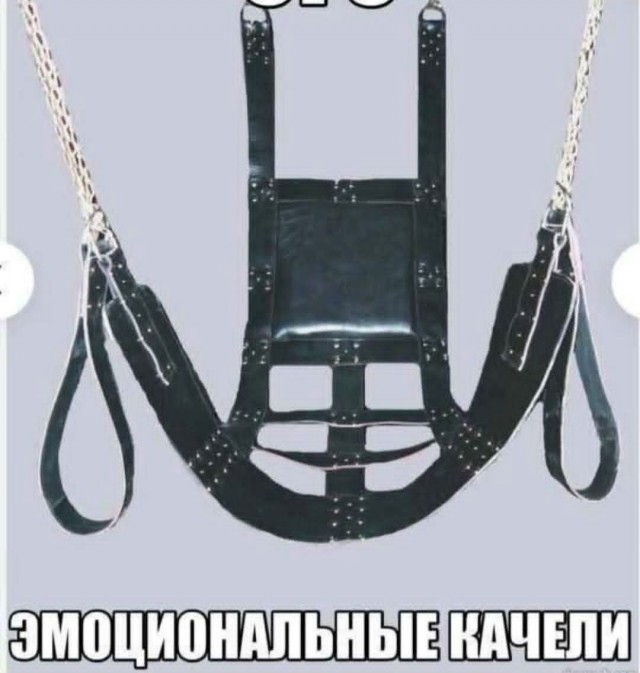 Последняя маленькая пятница октября.