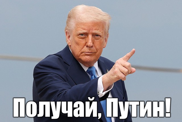 США провели тестовый пуск межконтинентальной баллистической ракеты (МБР) Minutеman III, сообщают Космические силы страны