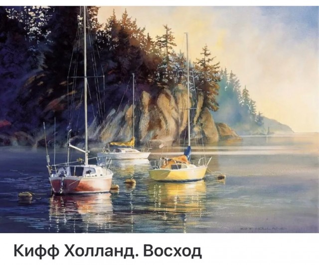 АРТ-Воскресенье