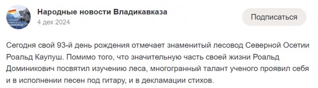 Как правильно точить ножи