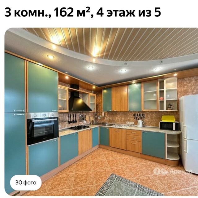 Москвич переехал в Нижний Новгород и показал 5-комнатную квартиру 177 м² за 60 тыс рублей в месяц