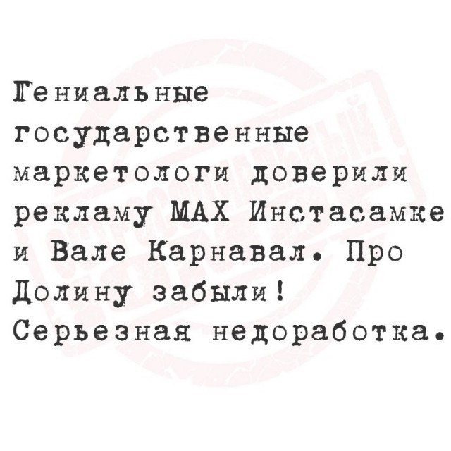 Среды картинки