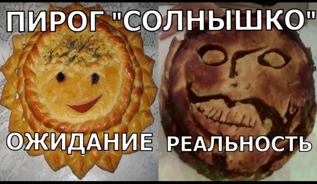 Вот вам кукурузина