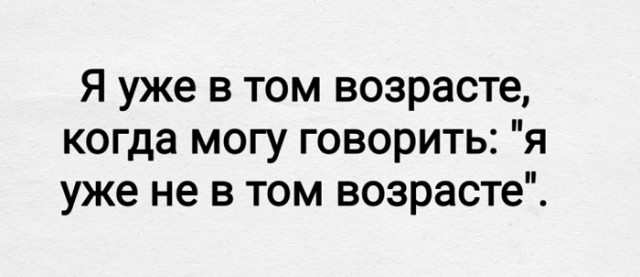 Картинки разные с надписями и без
