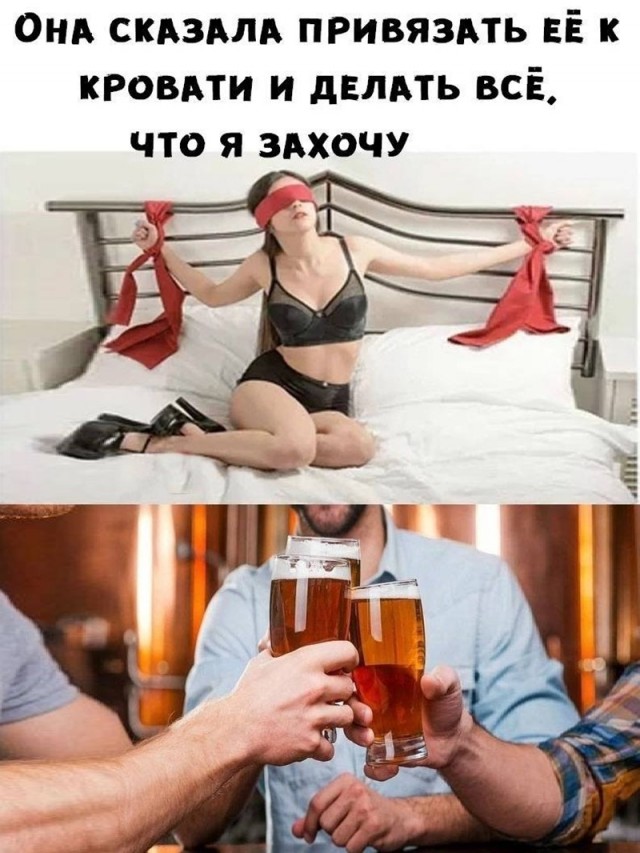 Забавные и не очень скромные картинки - 25